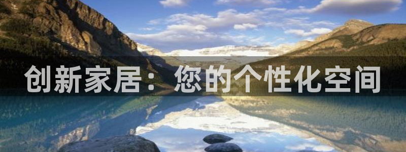 龙八国际怎么注册官网