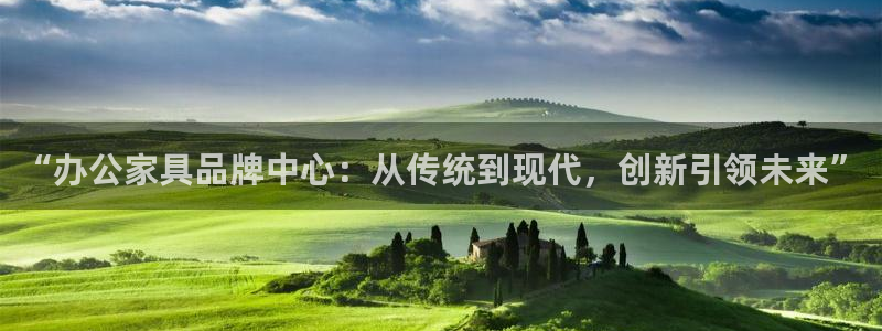 龙八国际娱乐会所