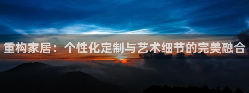 龙八国际网q18点tv