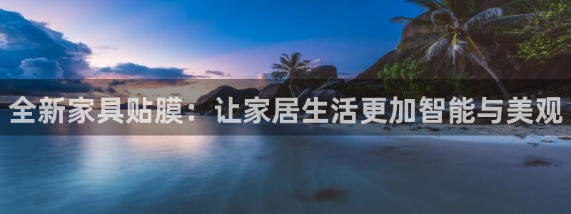 苹果怎么下载龙八国际