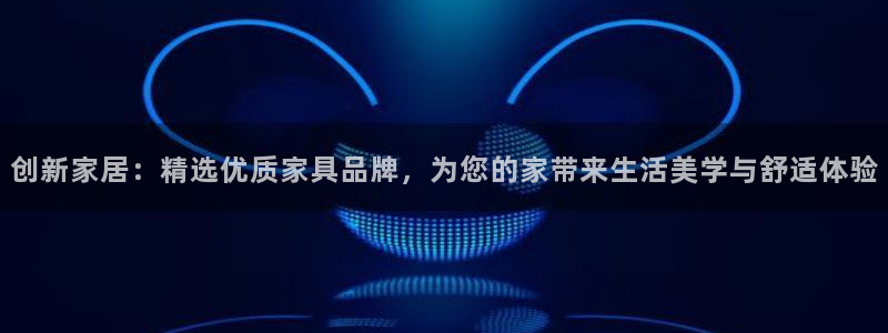 龙八国际登录入口