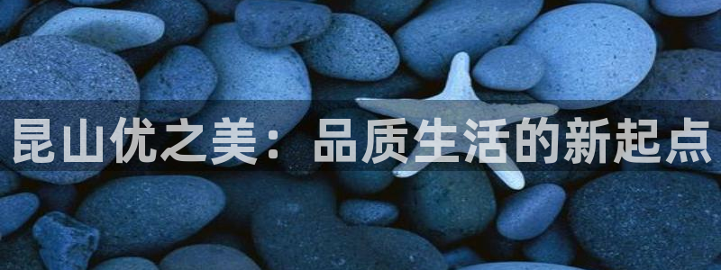 龙八国际正规吗