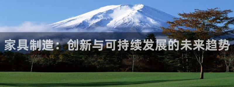 龙八国际网页long