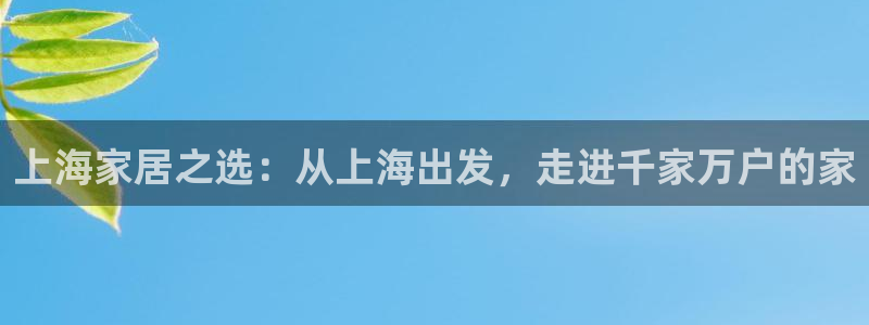 龙八国际客户端下载官网