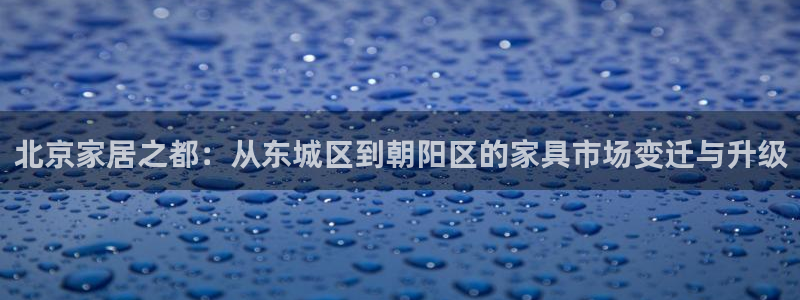 龙八国际网址f68点top