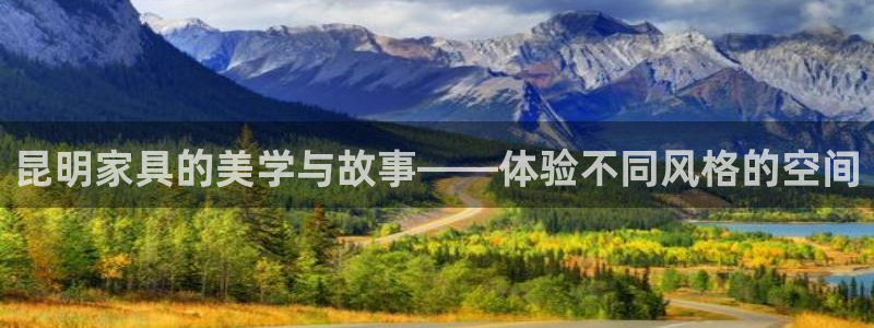 龙八国际app客户下载