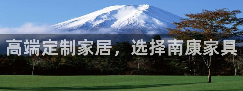 龙八国际苹果下载地址