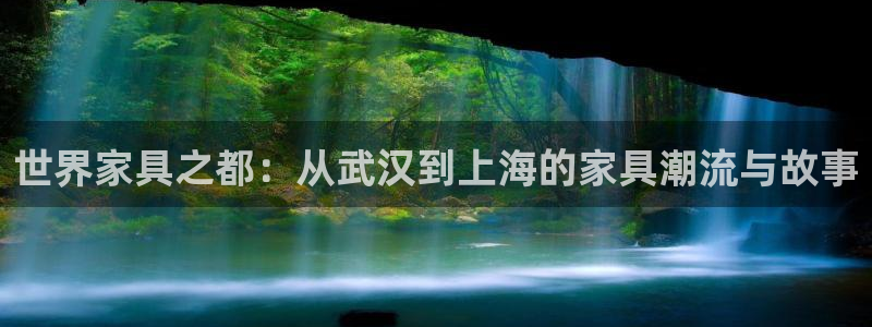 龙八国际下载欢迎您