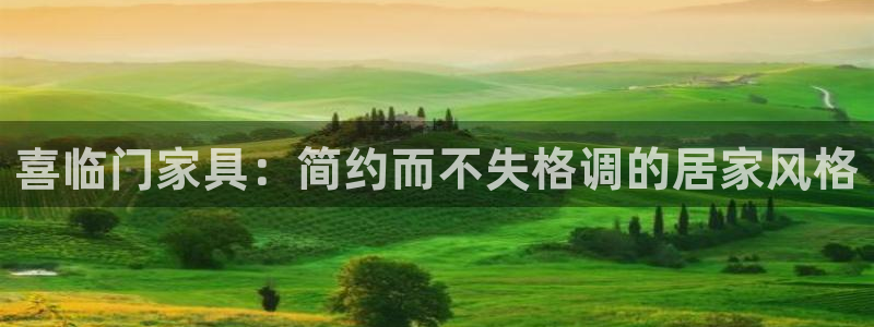 龙八国际下载官网平台