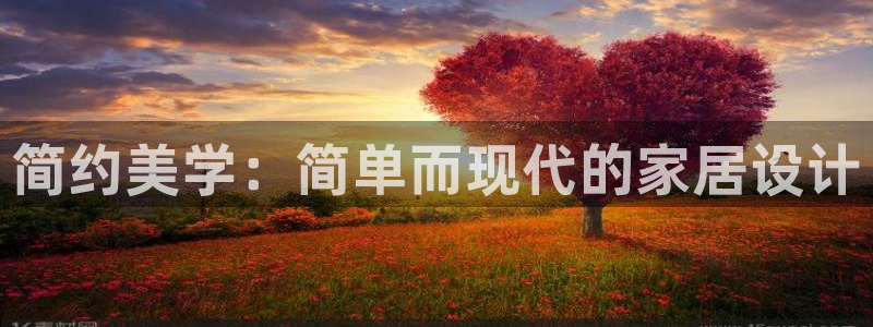 龙八国际客户端登录