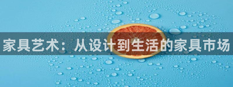 龙八国际代理登陆