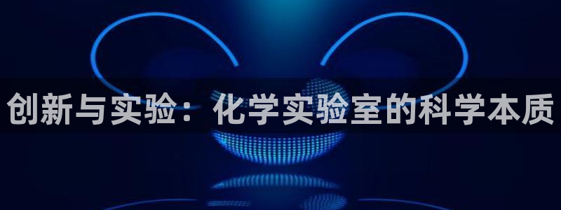 龙八国际app下载手机客户端