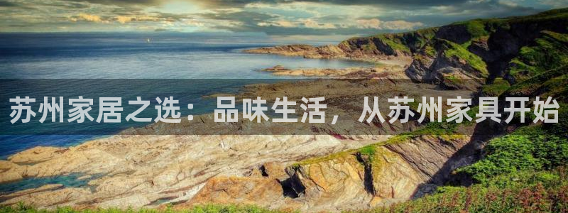 龙八国际平台真人游戏